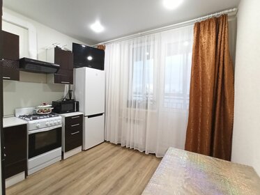 38,6 м², 1-комнатная квартира 3 281 000 ₽ - изображение 25