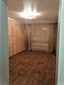 Купить двухкомнатную квартиру на улице Тучковская в Москве - изображение 2