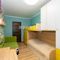 Квартира 93,5 м², 3-комнатная - изображение 2