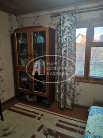 Купить квартиру с панорамными окнами в Яблоновском - изображение 18