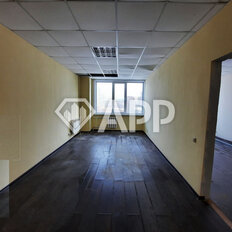 82 м², офис - изображение 3