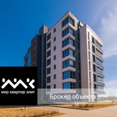 Квартира 68 м², 2-комнатные - изображение 1