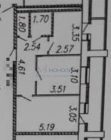 Квартира 48,3 м², 3-комнатная - изображение 1