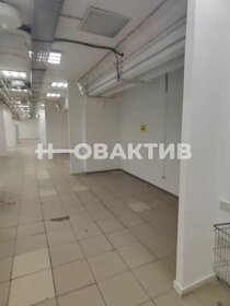 Купить однокомнатную квартиру в новостройке у метро Медведково (оранжевая ветка) в Москве и МО - изображение 50