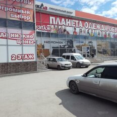 410 м², помещение свободного назначения - изображение 2