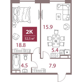 Квартира 52,5 м², 2-комнатная - изображение 1