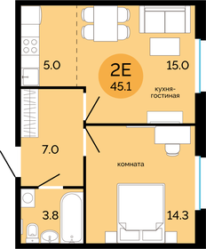 Квартира 45,1 м², 2-комнатная - изображение 1