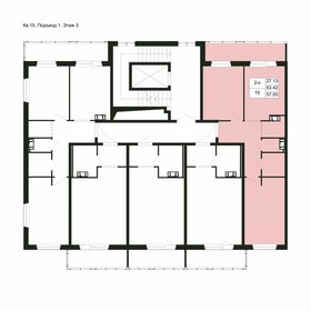 61 м², 3-комнатная квартира 5 200 000 ₽ - изображение 106