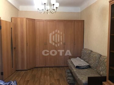 18,9 м², квартира-студия 2 570 000 ₽ - изображение 122