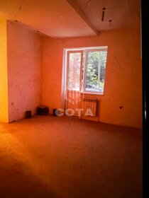 Купить однокомнатную квартиру дешёвую в микрорайоне «Заря» в Белгороде - изображение 52