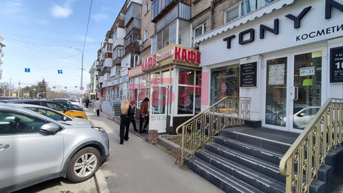 Купить квартиру с большой кухней на улице Дорожная в Яблоновском - изображение 6