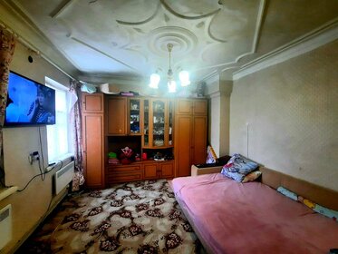 60 м² дом, 5 соток участок 2 400 000 ₽ - изображение 42