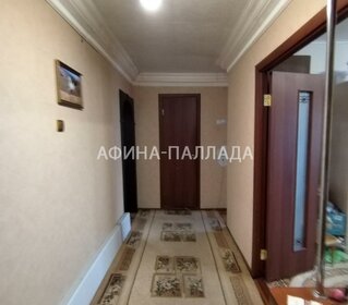 54,6 м², 2-комнатная квартира 4 850 000 ₽ - изображение 26