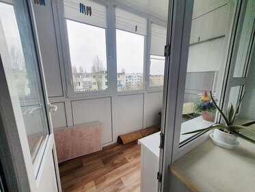 49,5 м², 2-комнатная квартира 4 750 000 ₽ - изображение 103