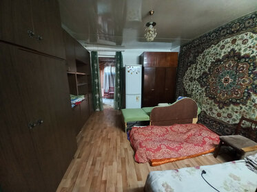 50 м², 2-комнатная квартира 3 300 002 ₽ - изображение 55