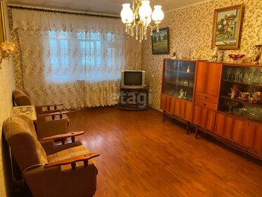 70 м², 4-комнатная квартира 6 300 000 ₽ - изображение 43