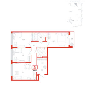 135,2 м², 4-комнатная квартира 9 190 000 ₽ - изображение 106