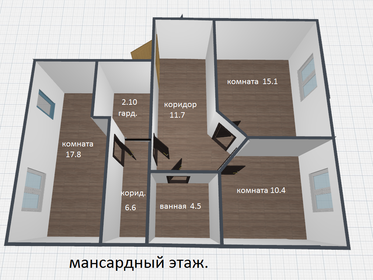 114,6 м², 4-комнатная квартира 20 800 000 ₽ - изображение 44