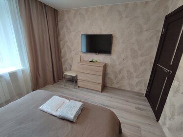 47 м², 2-комнатная квартира 3 500 ₽ в сутки - изображение 60