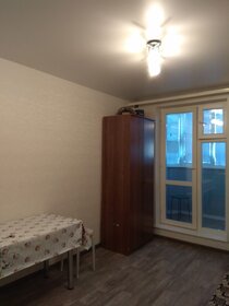 22 м², квартира-студия 16 000 ₽ в месяц - изображение 57