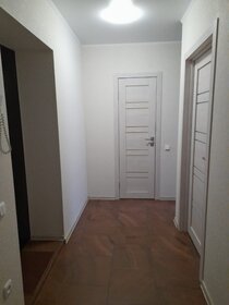 26,2 м², 2-комнатная квартира 3 850 000 ₽ - изображение 54