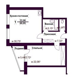 Квартира 70 м², 1-комнатная - изображение 1