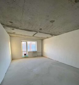 61 м², 2-комнатная квартира 15 090 000 ₽ - изображение 78