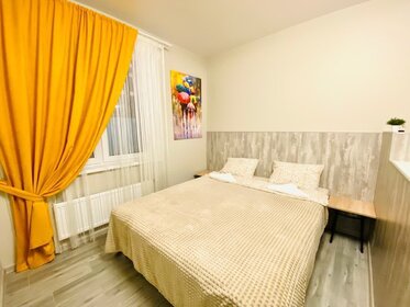 45 м², 1-комнатная квартира 2 500 ₽ в сутки - изображение 65