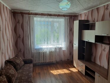 12,1 м², комната 660 000 ₽ - изображение 49