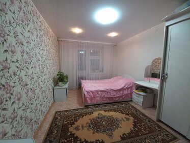 55 м², 2-комнатная квартира 4 900 ₽ в сутки - изображение 80