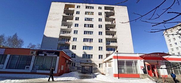 Купить квартиру на улице Московский проспект в Набережных Челнах - изображение 2
