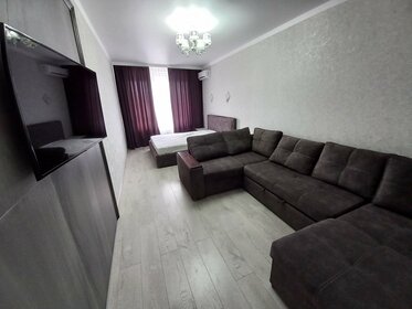 70 м², 1-комнатная квартира 3 500 ₽ в сутки - изображение 61