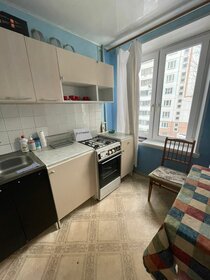 35 м², 1-комнатная квартира 3 000 ₽ в сутки - изображение 102