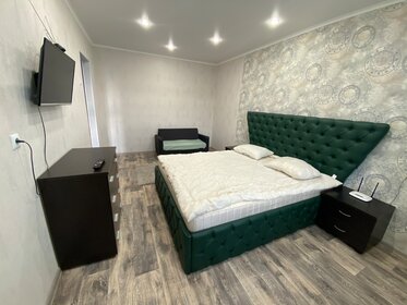 50 м², 1-комнатная квартира 2 000 ₽ в сутки - изображение 119