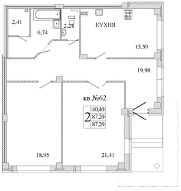 74 м², 2-комнатная квартира 5 482 400 ₽ - изображение 13