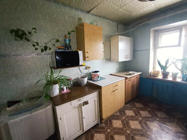 Купить квартиру рядом с рекой у станции Гагаринская в Новосибирске - изображение 8