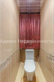 51,4 м², 2-комнатная квартира 4 650 000 ₽ - изображение 71