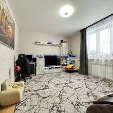 Квартира 46,5 м², 2-комнатная - изображение 1