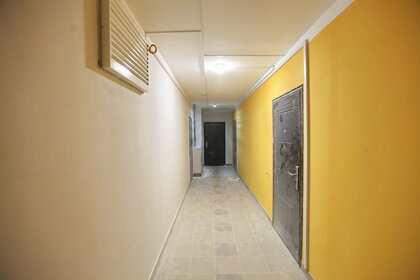 41 м², 2-комнатная квартира 4 850 000 ₽ - изображение 100