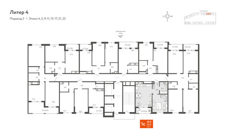 43 м², 1-комнатная квартира 5 400 000 ₽ - изображение 82