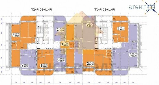 Квартира 47 м², 2-комнатная - изображение 1