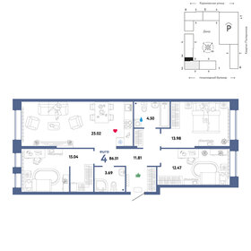 95,1 м², 4-комнатная квартира 12 650 000 ₽ - изображение 65