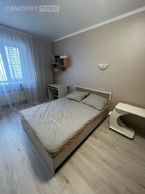 38,5 м², 1-комнатная квартира 3 350 000 ₽ - изображение 48