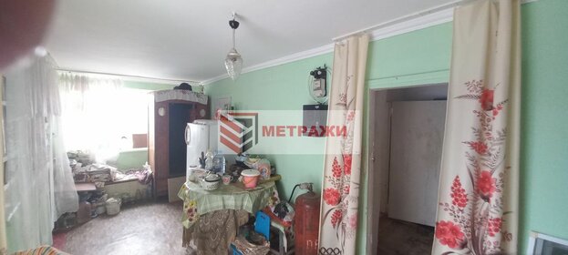 90 м² дом, 8 соток участок 4 300 000 ₽ - изображение 36