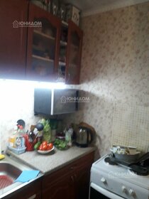 18,4 м², квартира-студия 1 810 000 ₽ - изображение 79