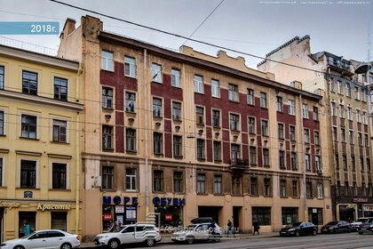 17,4 м², торговое помещение 29 580 ₽ в месяц - изображение 33