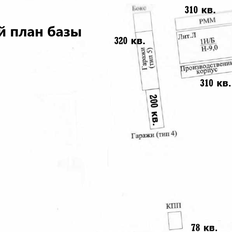 2700 м², производственное помещение - изображение 3