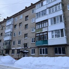 Квартира 45,2 м², 2-комнатная - изображение 1