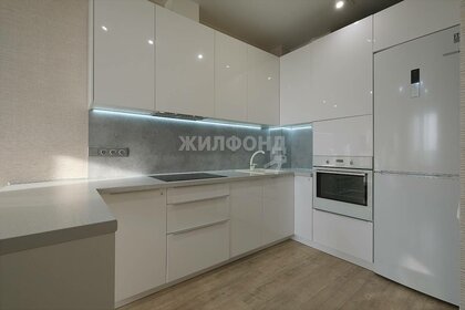 40 м², квартира-студия 6 100 000 ₽ - изображение 96