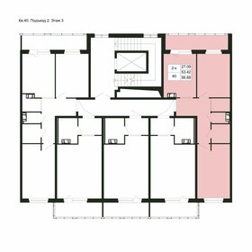 Квартира 56,9 м², 2-комнатная - изображение 1